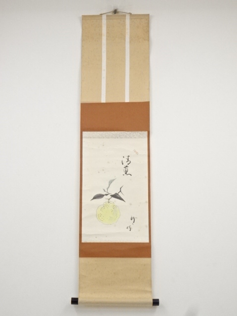 JAPANESE HANGING SCROLL / HAND PAINTED / MANDARIN ORANGE